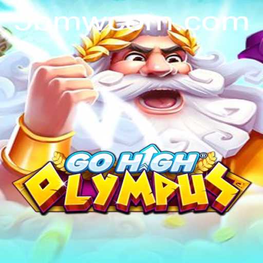 Exploring the Thrills of GoHighOlympus: An Insight into an Enthralling Adventure